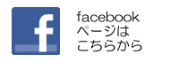 facebooky[W͂炩